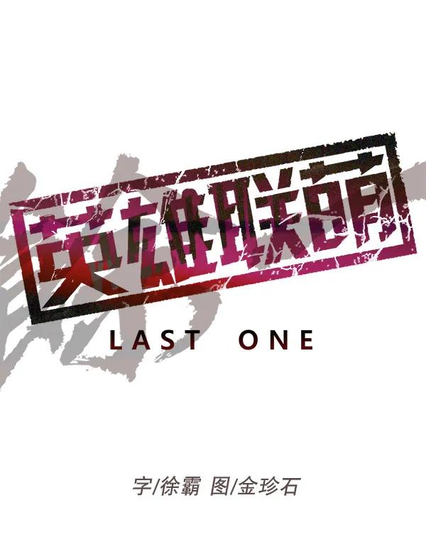 第 46 页