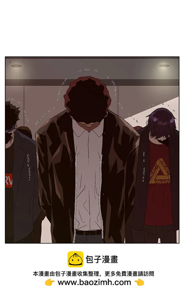 第 50 页
