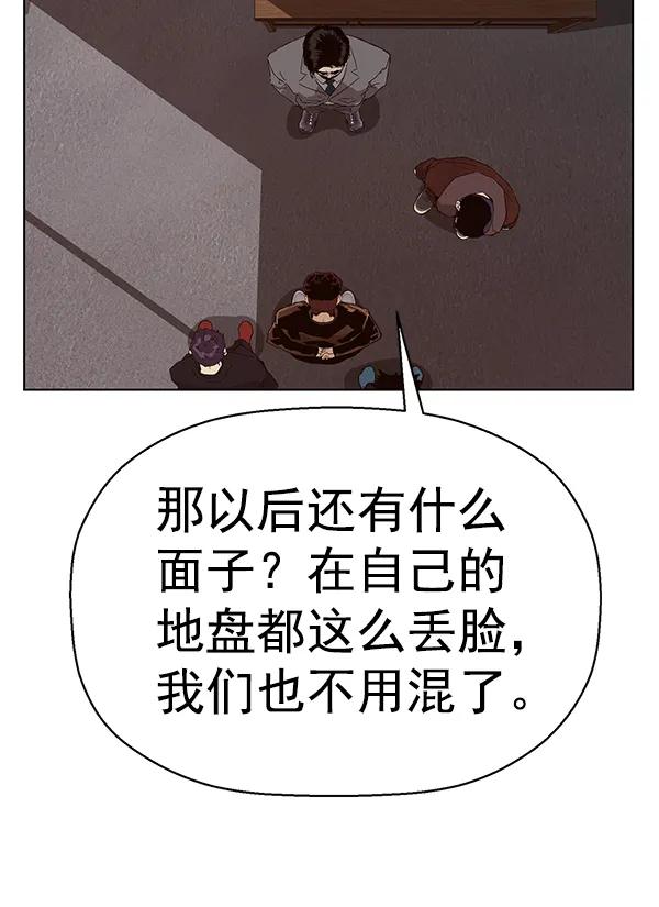 第 83 页