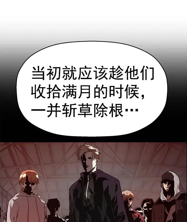 第 84 页