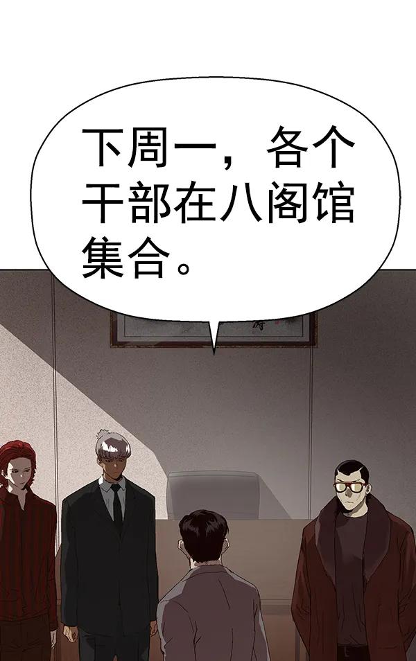 第 92 页