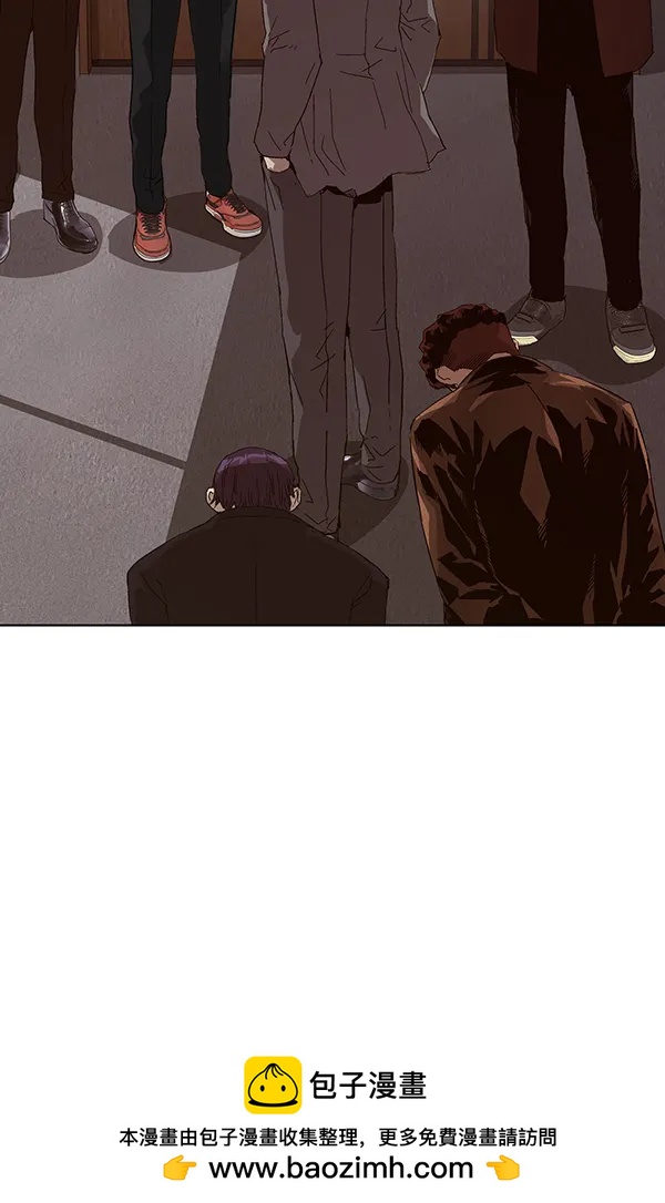 第 93 页