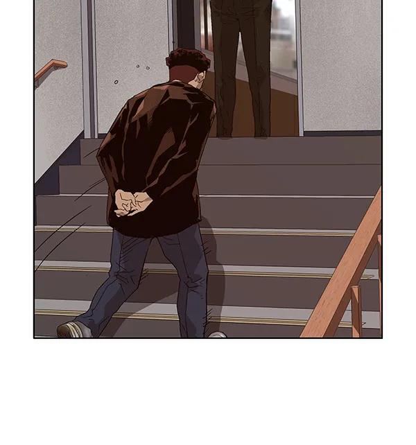 第 98 页