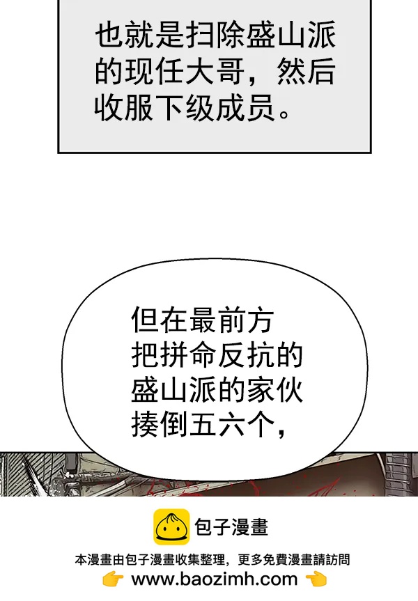 第 100 页
