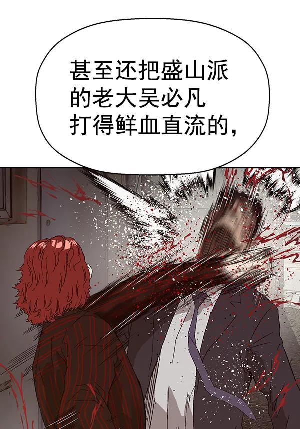 第 103 页