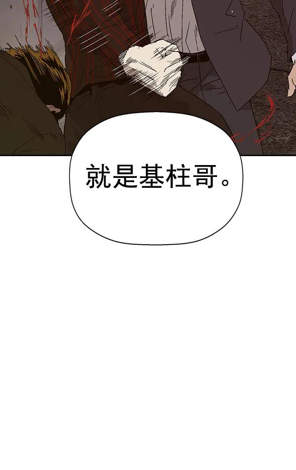 第 104 页