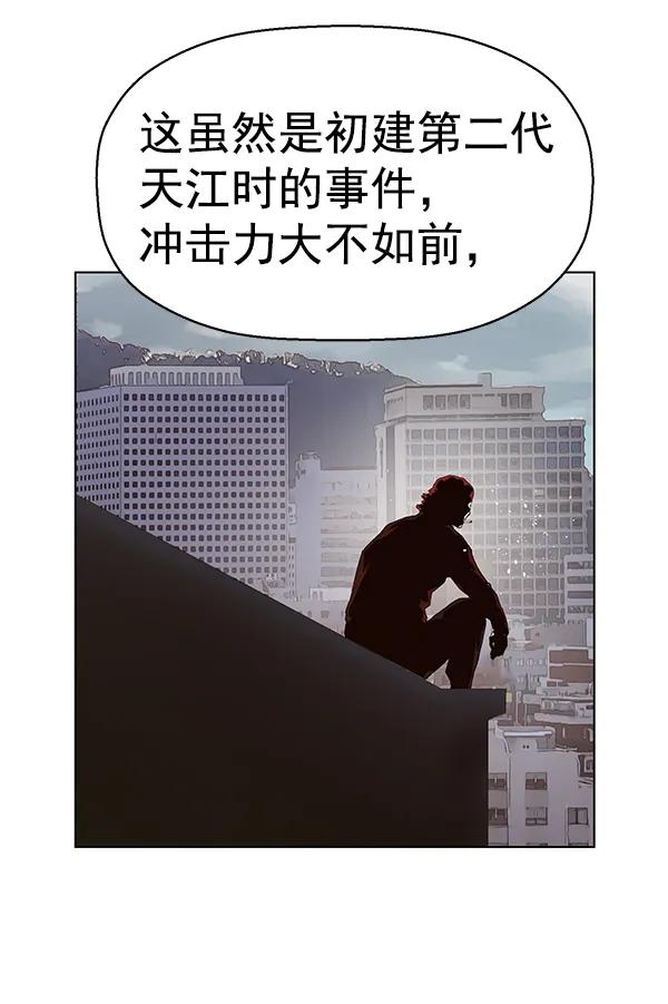 第 105 页