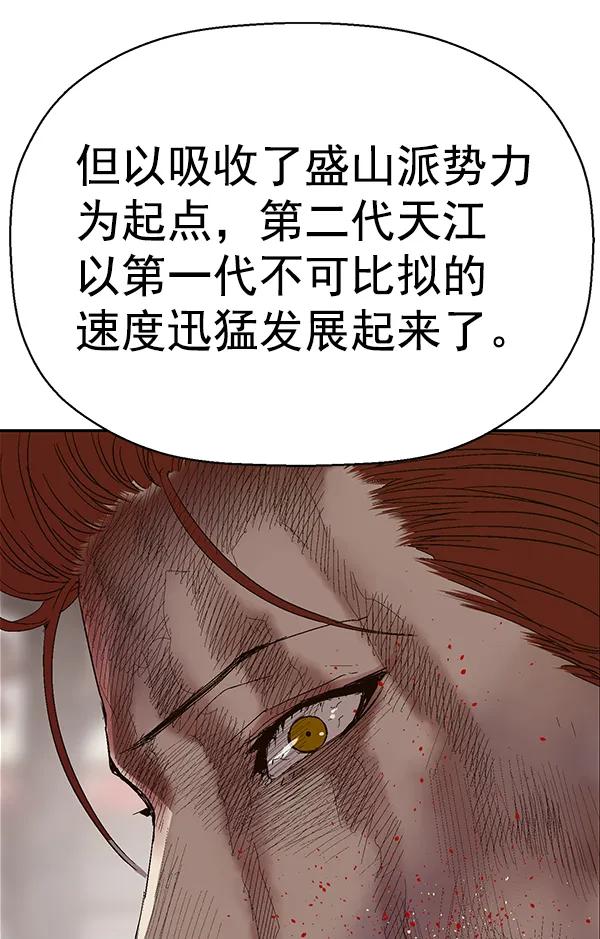 第 106 页