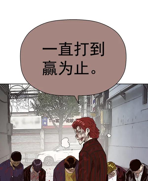 第 108 页