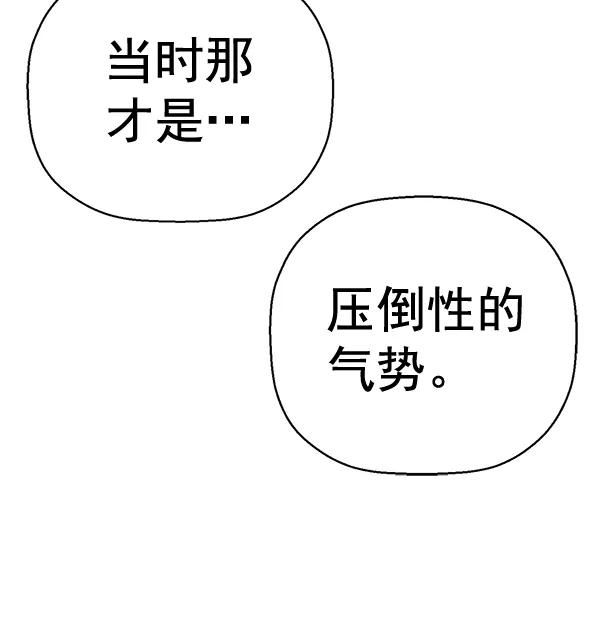 第 110 页