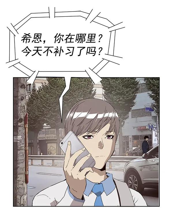 第 113 页
