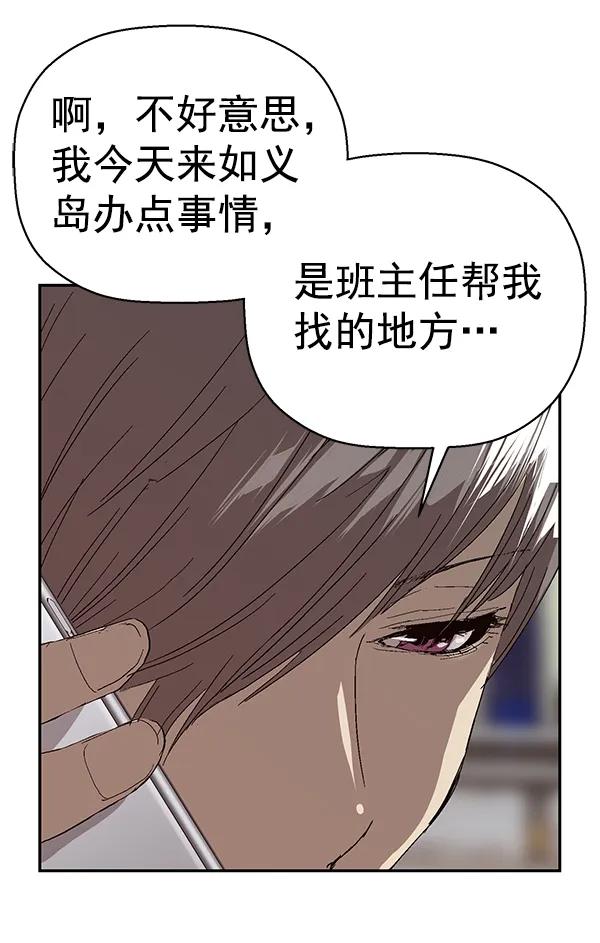第 114 页