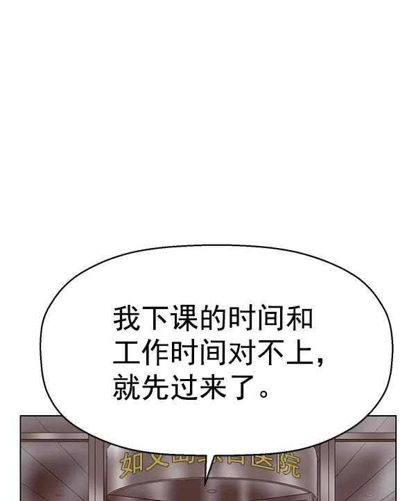 第 115 页