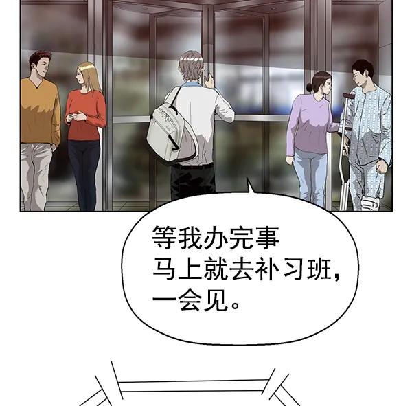 第 116 页