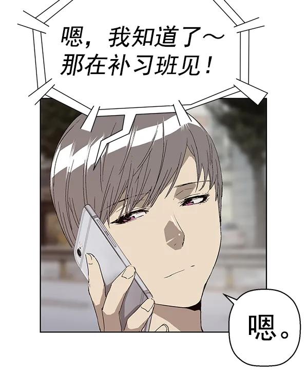 第 117 页
