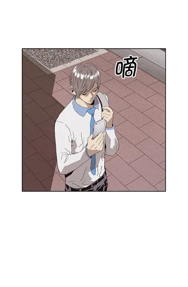 第 118 页