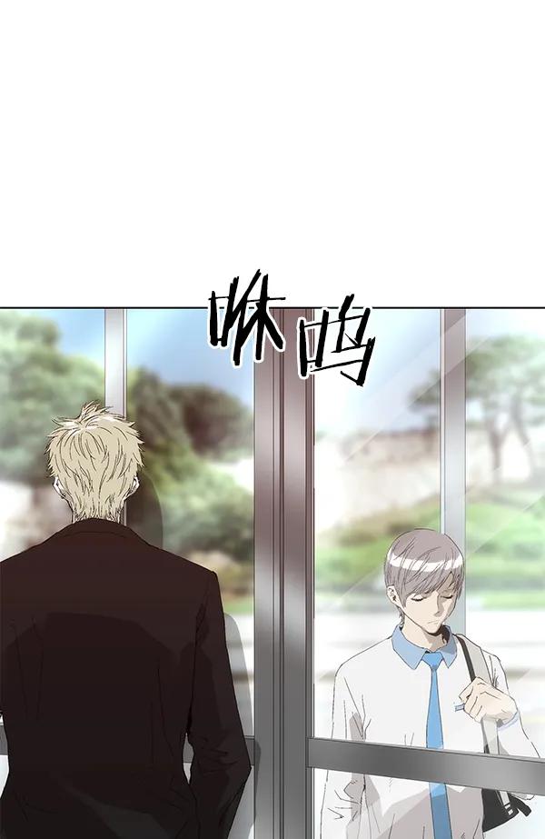 第 123 页