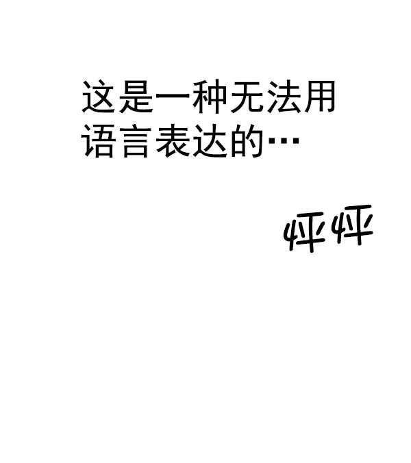 第 133 页