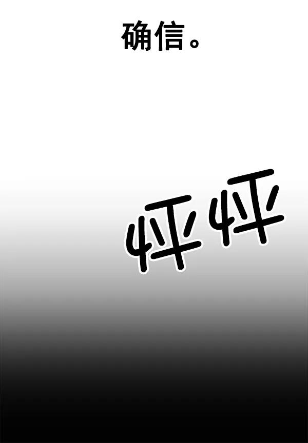 第 135 页