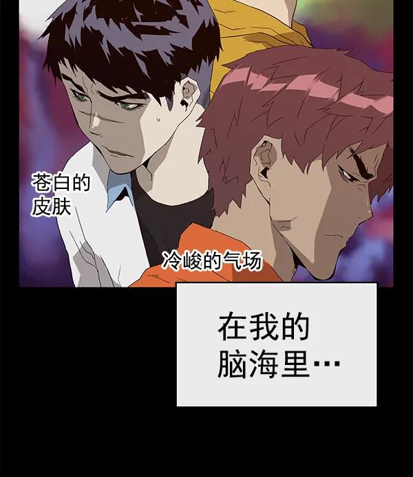 第 137 页