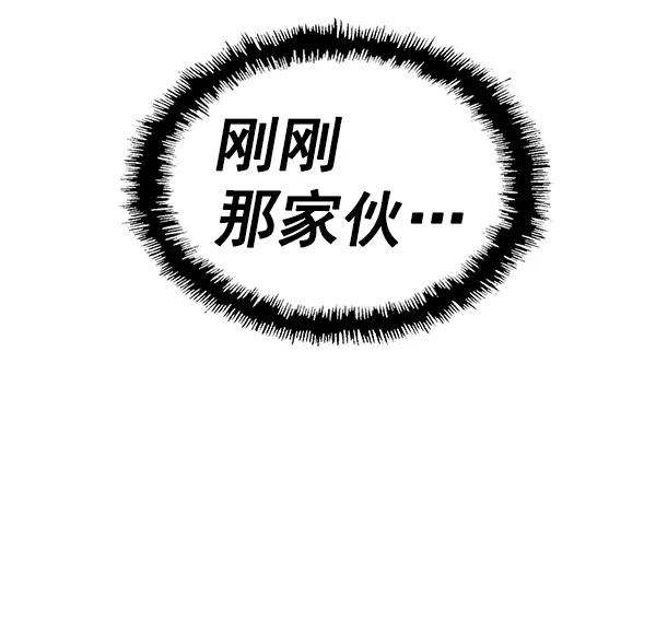 第 141 页
