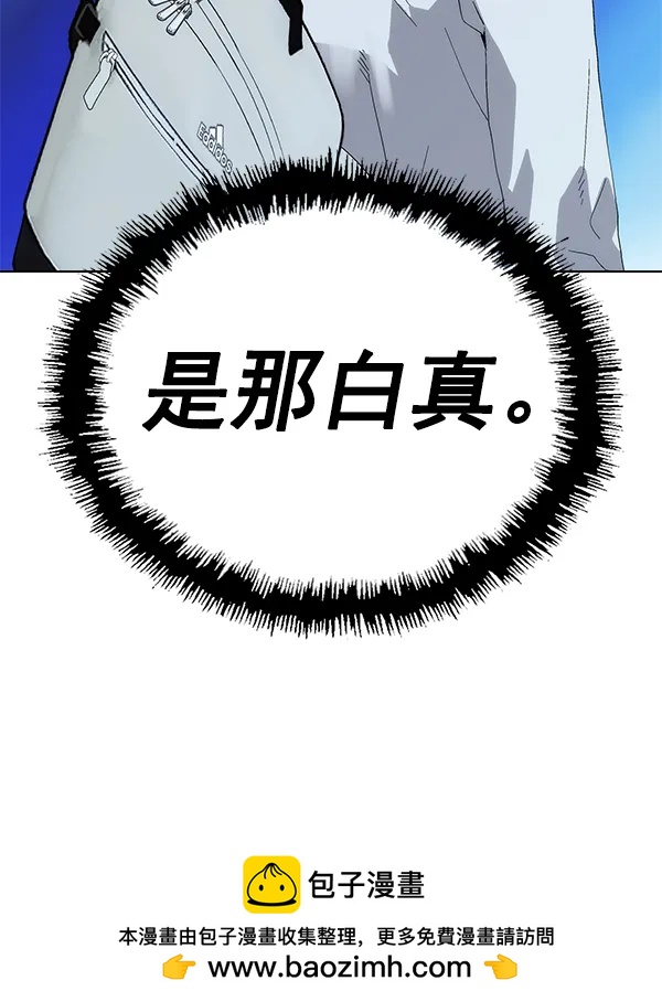 第 143 页