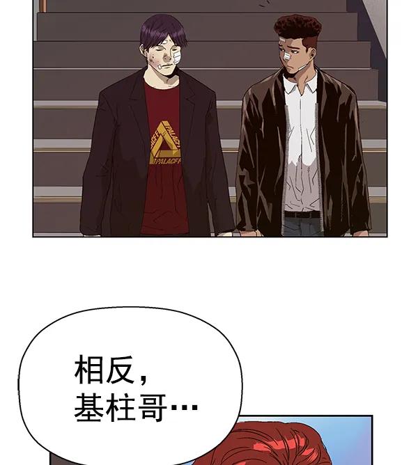 第 57 页
