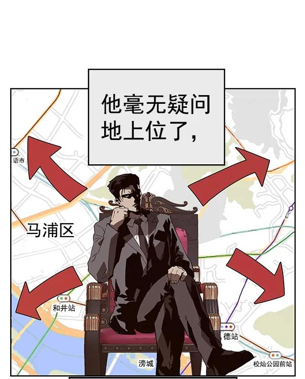 第 84 页