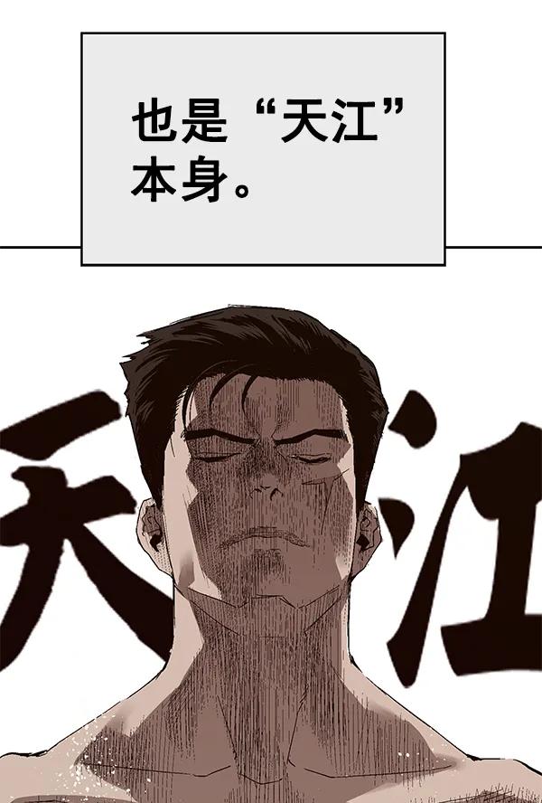 第 89 页