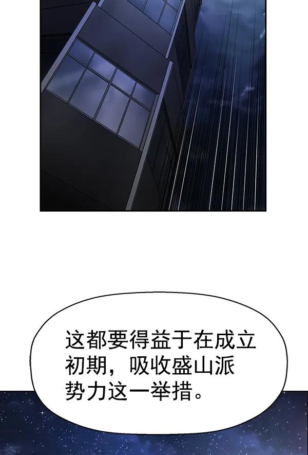 第 96 页