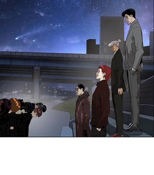 第 97 页