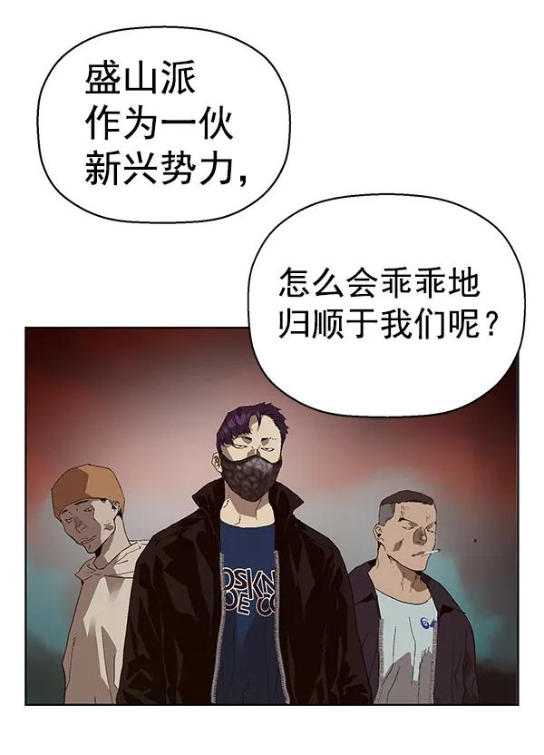第 98 页