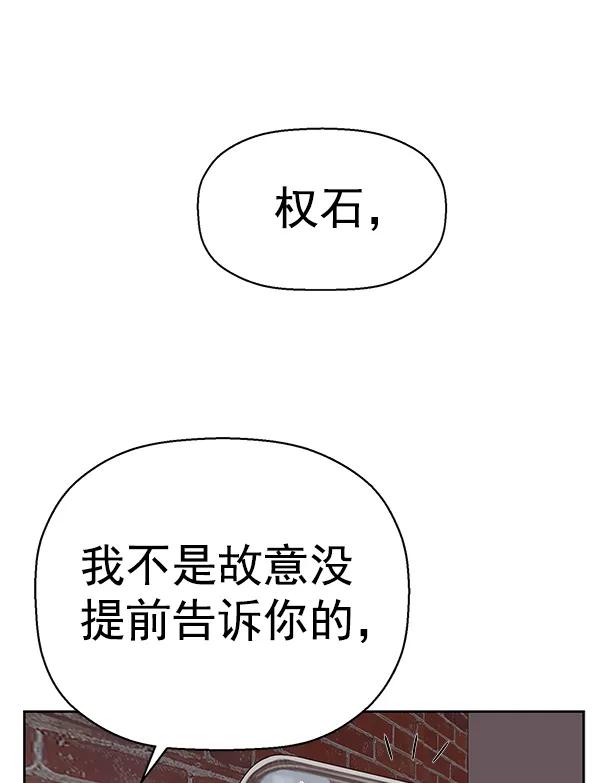 第 101 页