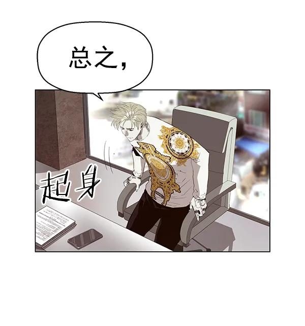 第 105 页