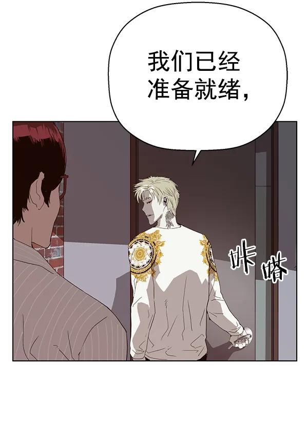 第 106 页