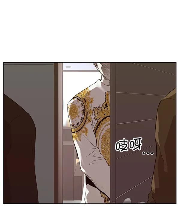 第 109 页