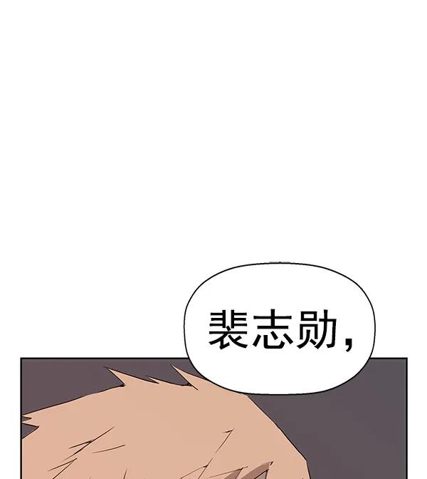 第 111 页