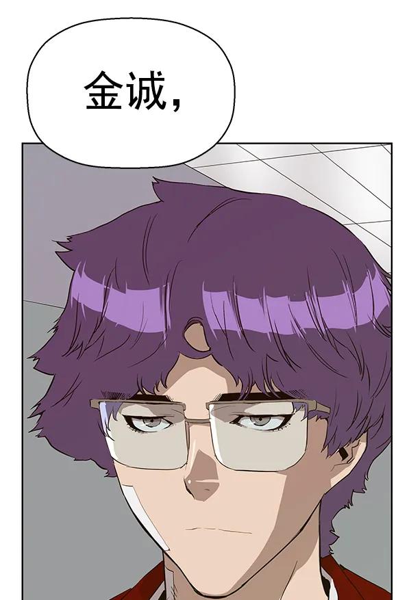 第 113 页
