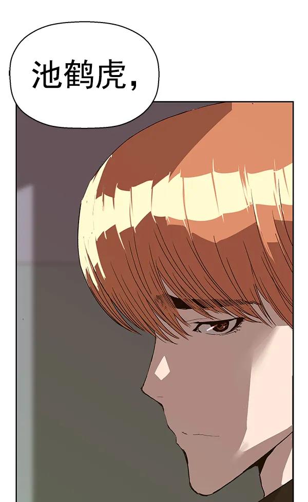 第 115 页