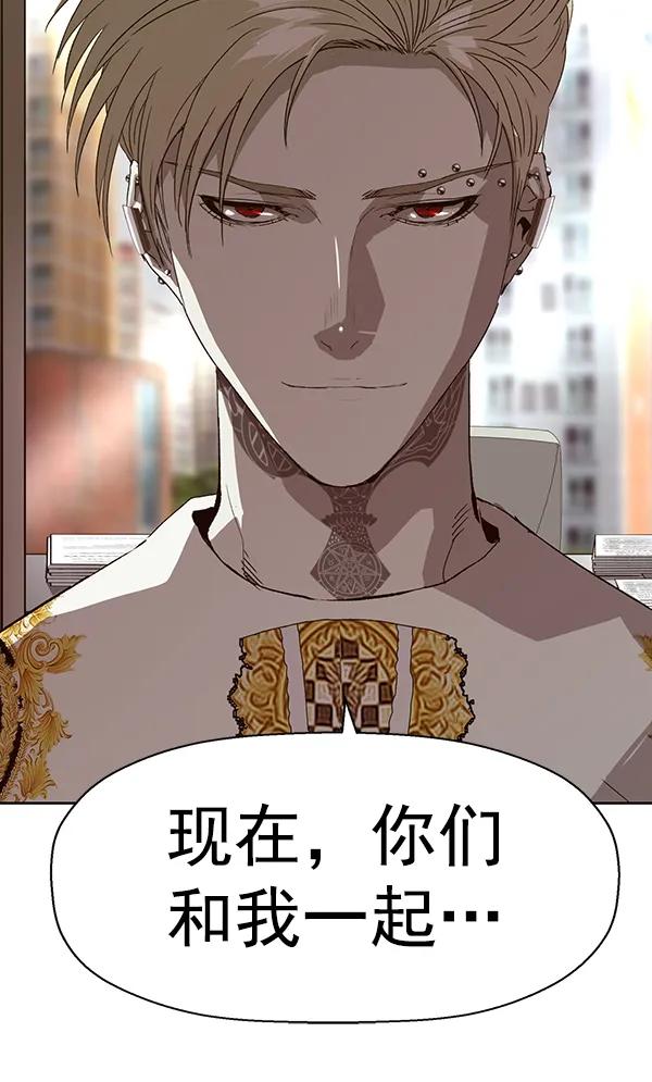 第 117 页
