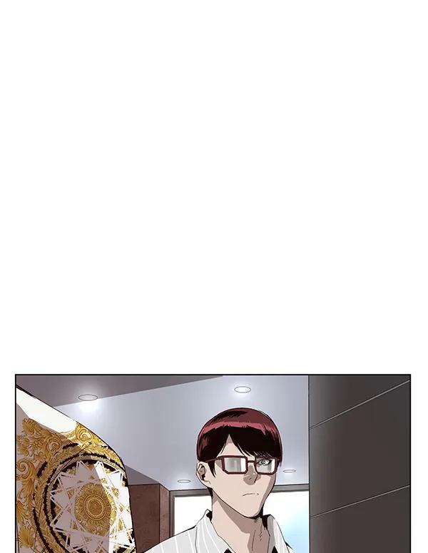 第 118 页