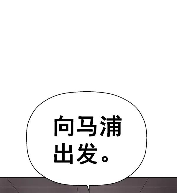 第 120 页