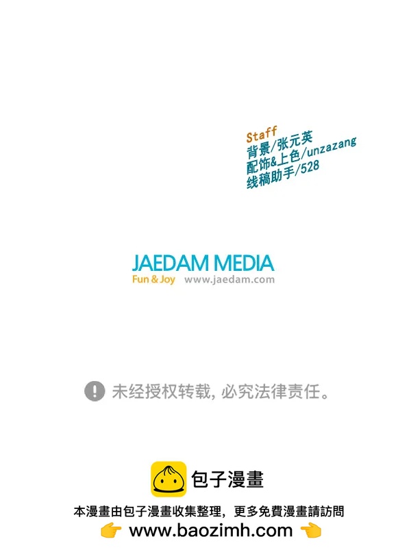 第 122 页