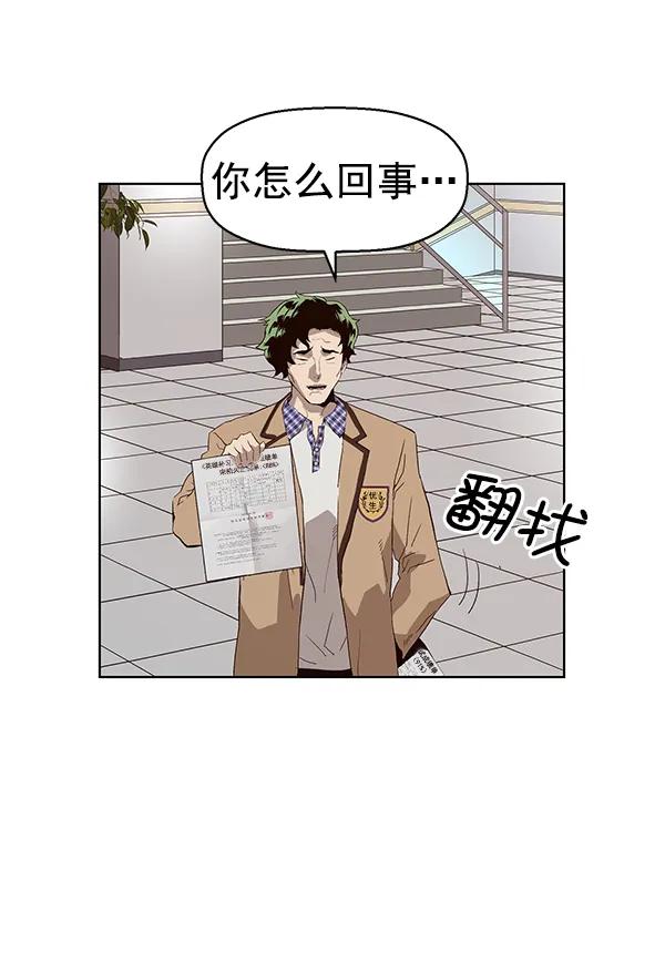 第 53 页