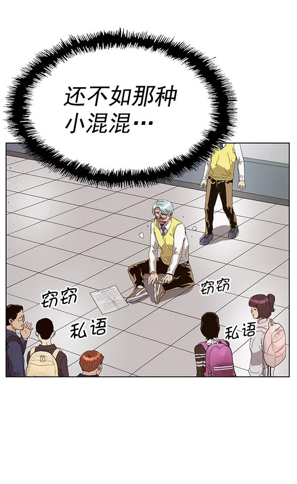 第 63 页