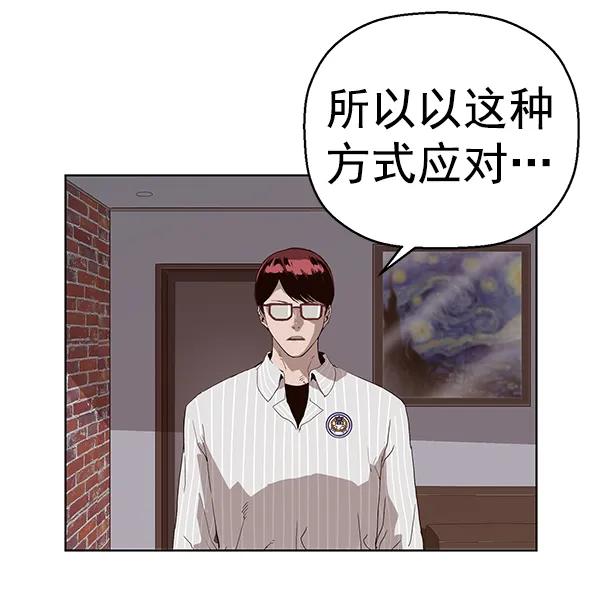 第 83 页