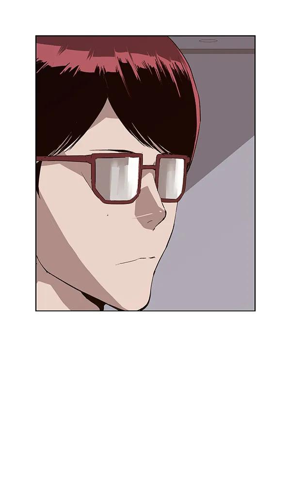 第 87 页