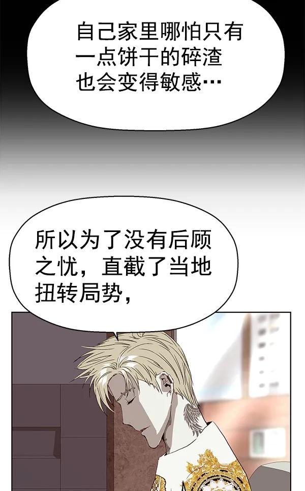 第 91 页