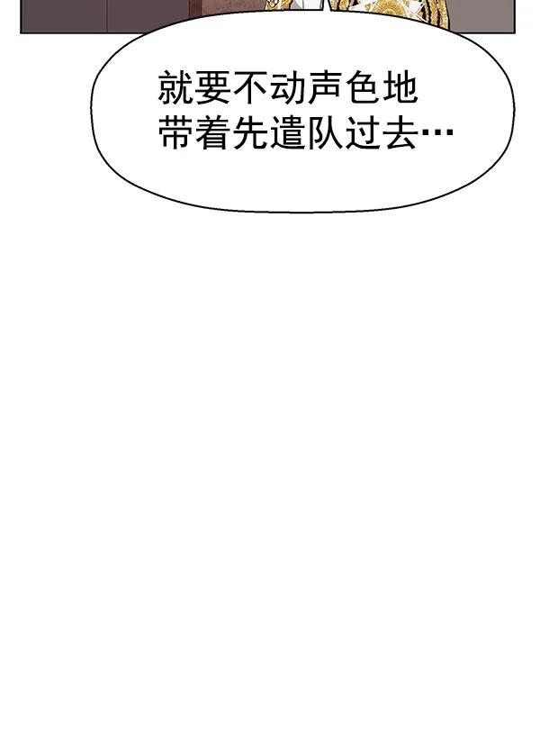 第 92 页