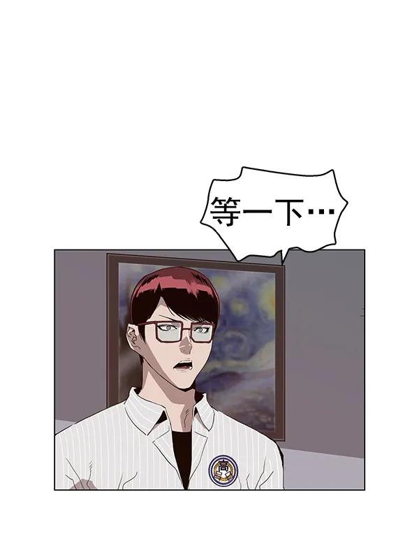 第 95 页